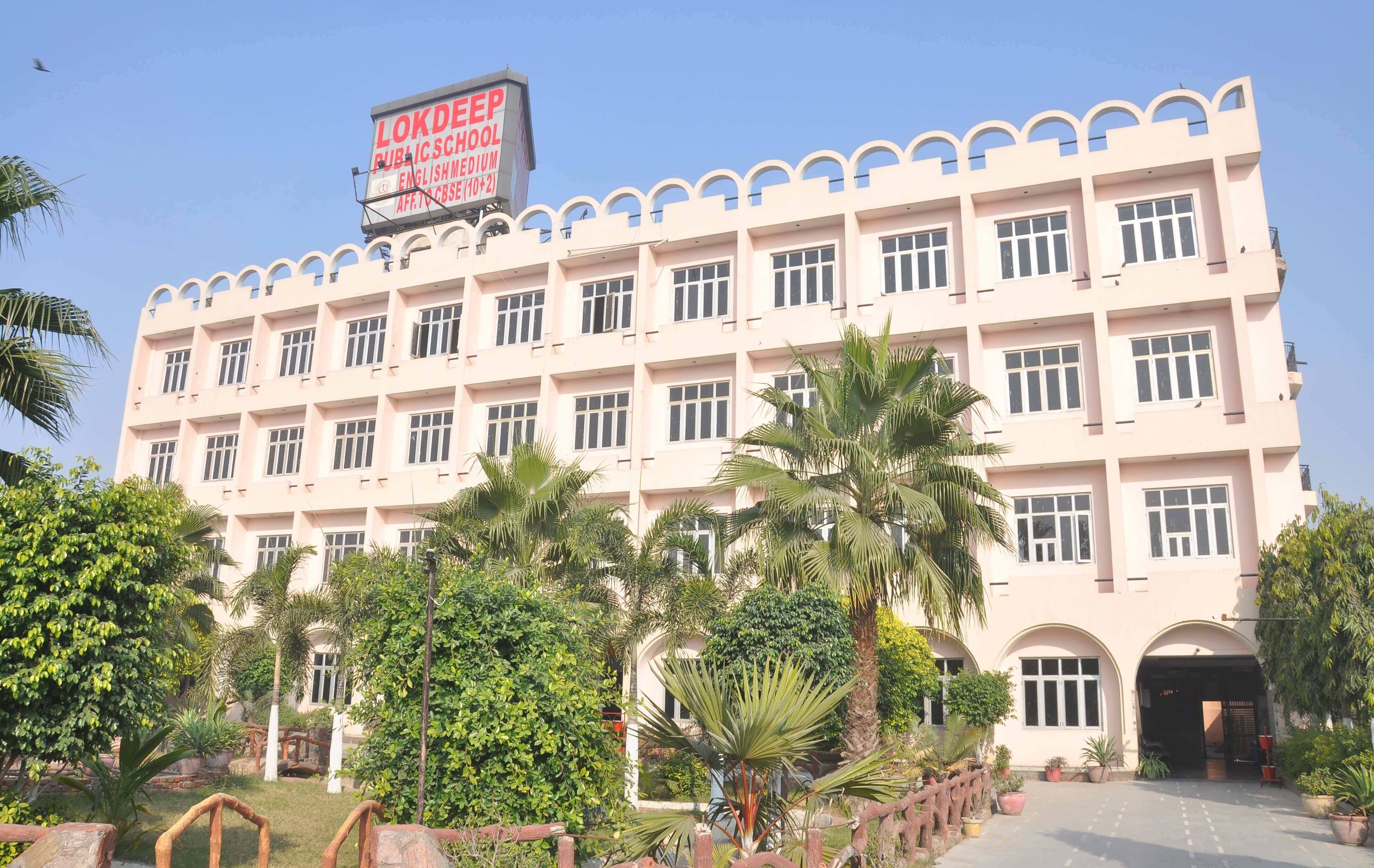 lookdeep public school Building