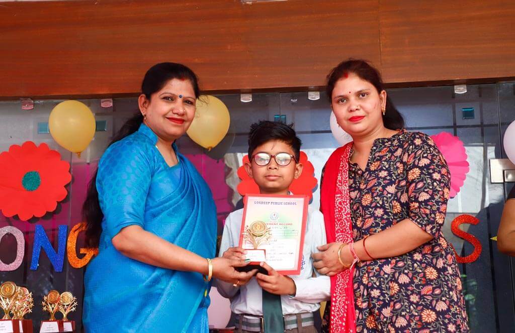 Annual Result Day Celebration