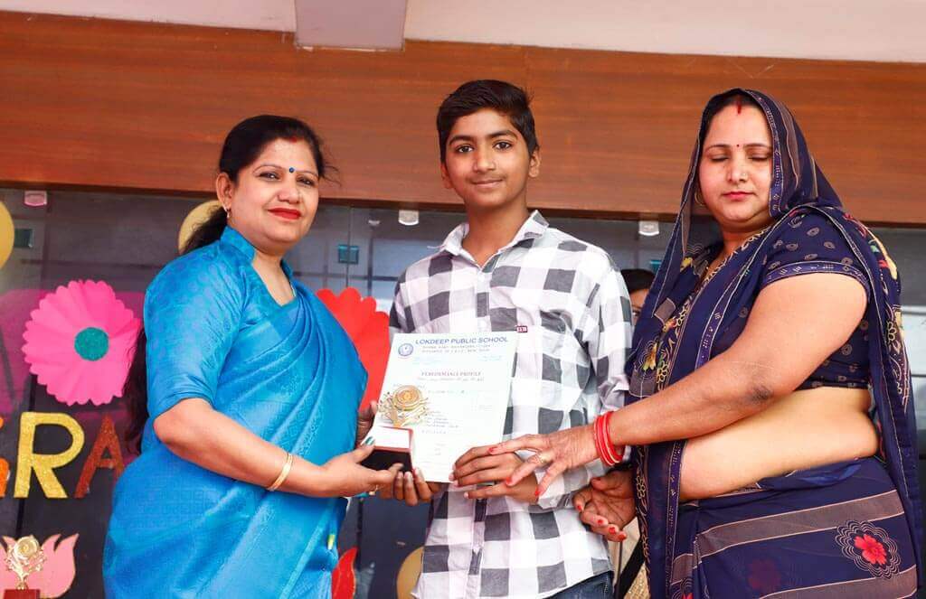 Annual Result Day Celebration