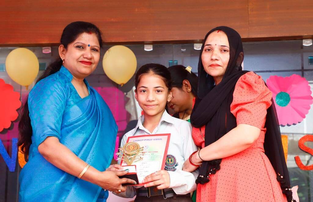 Annual Result Day Celebration