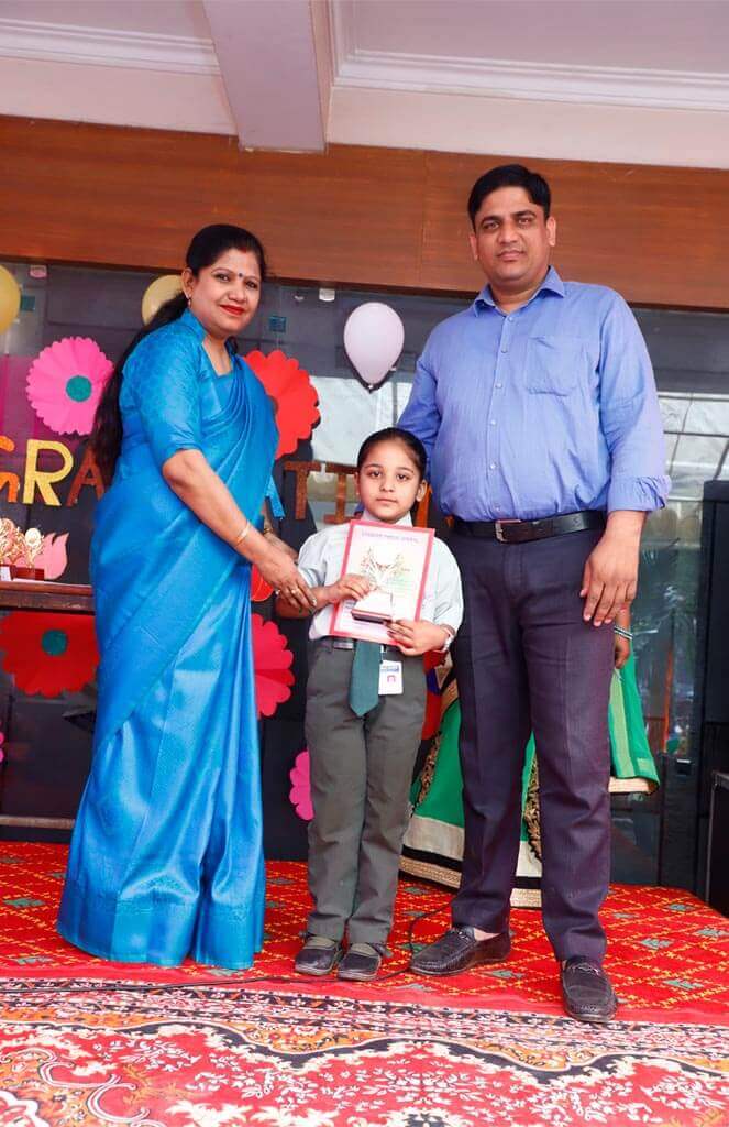 Annual Result Day Celebration