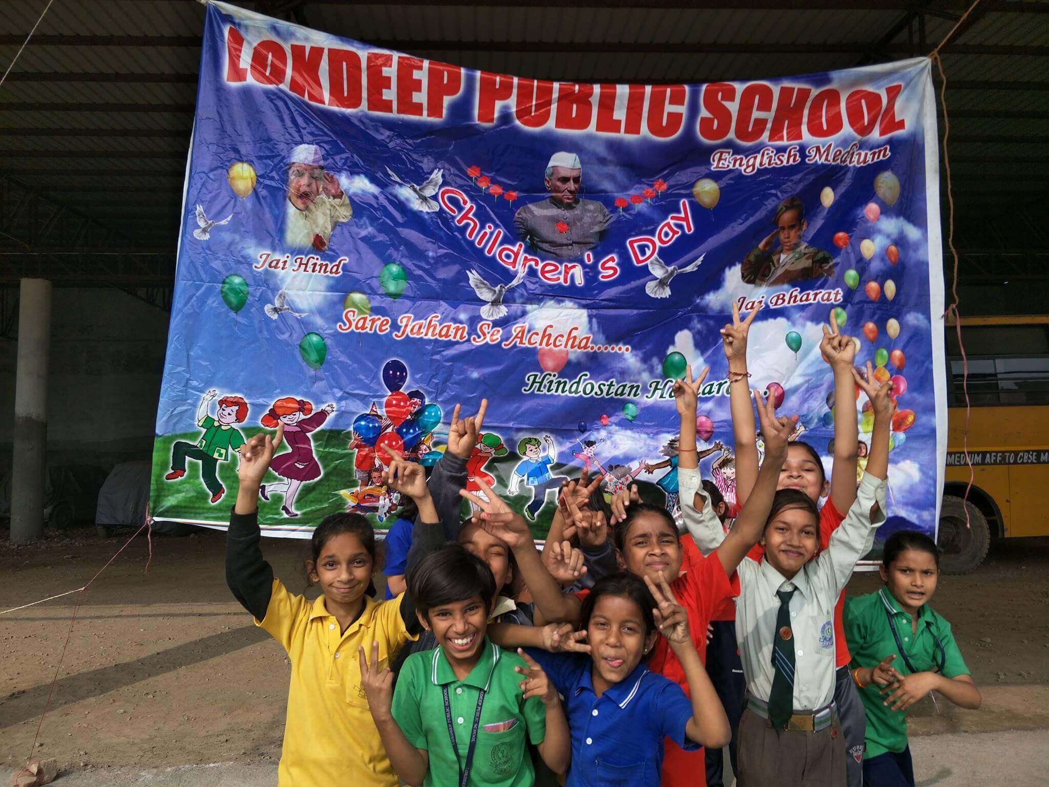 Sports Day Delebration